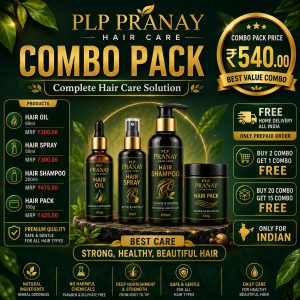 PLP Pranay Hair Care Combo Pack is a premium 4-step hair care solution specially designed for Indian customers. This combo includes Hair Oil 50ml (Dropper), Hair Spray 50ml, Hair Shampoo 200ml (Black Golden Pump Bottle), and Hair Pack 100g (Black Cap Flat Jar). It is made to support a complete hair care routine in one value pack.